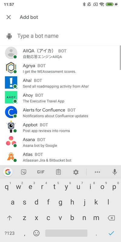 Google Chat — لقطة شاشة 2